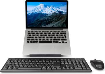 Actual product image Hamlet Tiramisu Notebook Stand. Universal Notebook Stand with Wireless Keyboard and Mouse