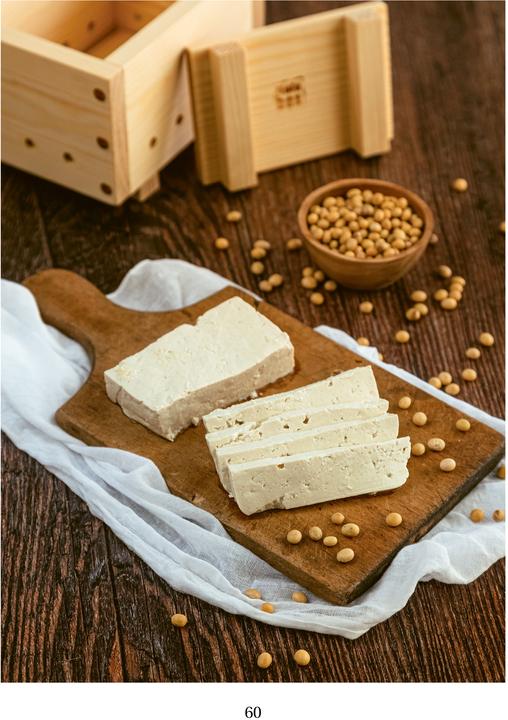 Immagine prodotto Tofu, Miso, Tempeh (Tedesco, Elisabeth Fischer, 2024)