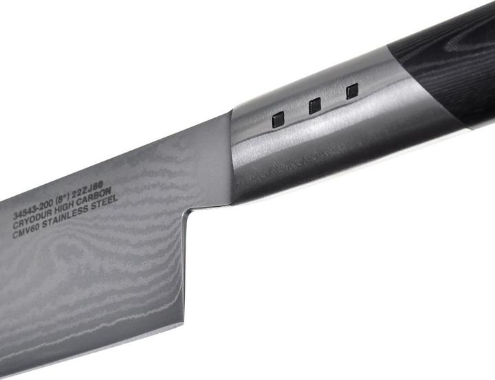 Produktbild Miyabi 7000D Gyutoh (20 cm)