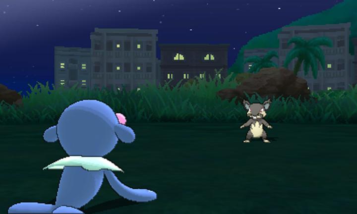 Immagine prodotto Nintendo Pokémon Ultrasonne (3DS, EN)