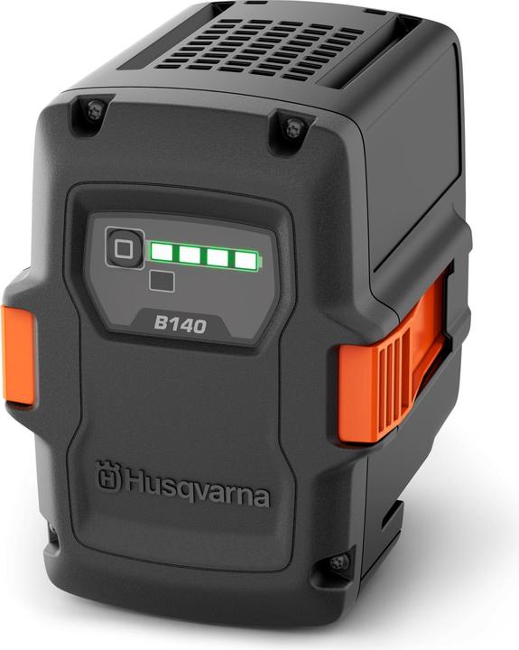Image du produit Husqvarna 225I KIT (4.0 Ah) (Tronçonneuse à batterie)