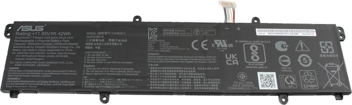 ASUS B31N1911 (3 Zellen, 3640 mAh)