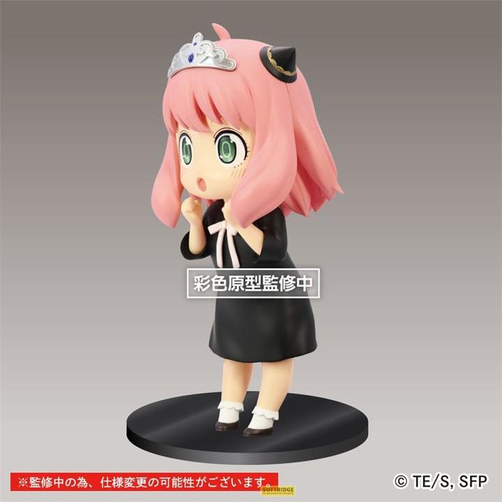 Actual product image Taito Spy x Family Puchieete PVC Statue Princess Anya