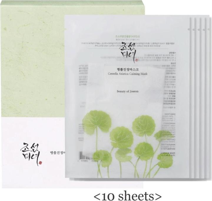 Immagine prodotto Beauty of Joseon Maschera calmante alla Centella Asiatica (25 ml)
