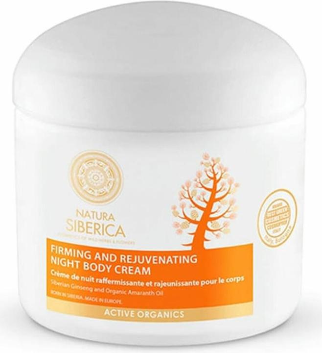 Produktbild Natura Siberica Siberica Professional - Firming And Rejuvenating Night Body Cream (Körpercreme, 370 ml)