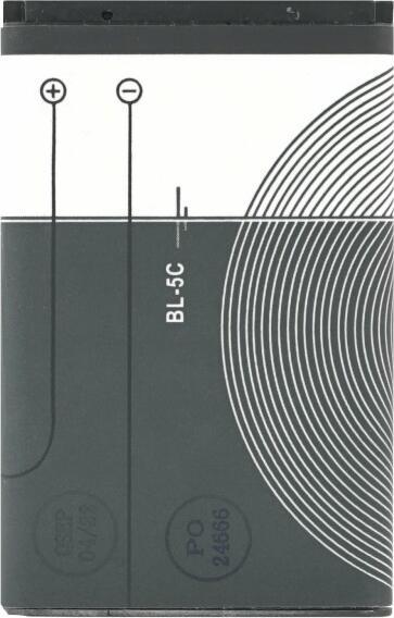 Actual product image OEM BL-5C