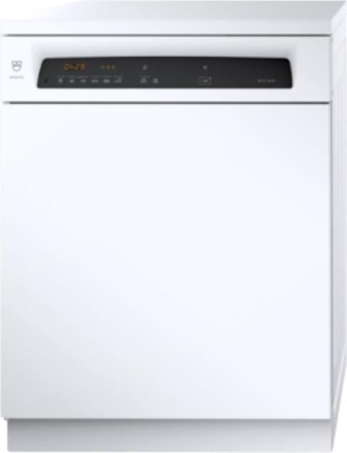 Produktbild V-Zug 1102010024 (8 kg, Links)