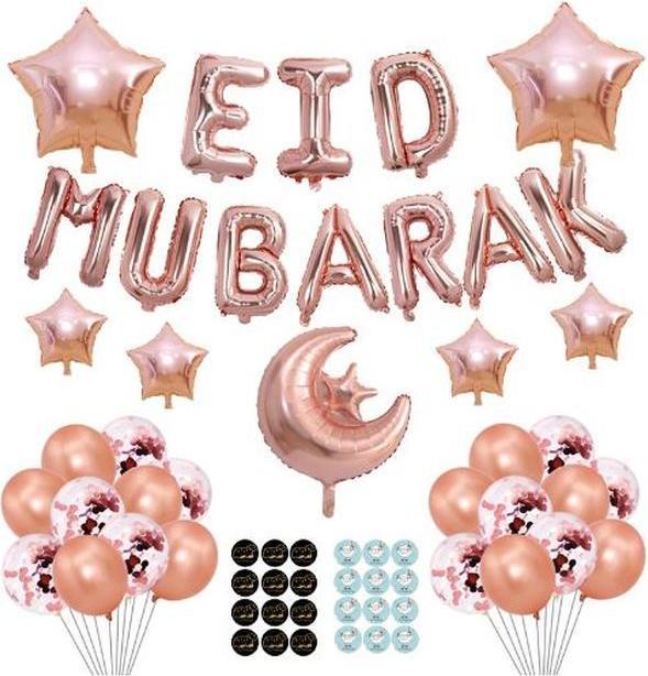 Actual product image MU Style Tarek Series Eid Mubarak Balloon Set (52 pcs.)