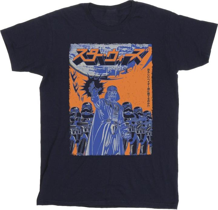 Actual product image Star Wars Mens Vader International Poster T-Shirt (3XL)
