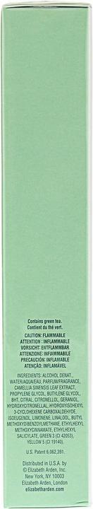 Immagine prodotto Elizabeth Arden tè verde (Eau de parfum, 100 ml)