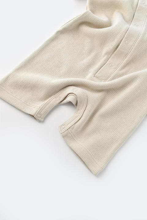 Produktbild BabyCosy Strampler kurze. kurzarm (80)