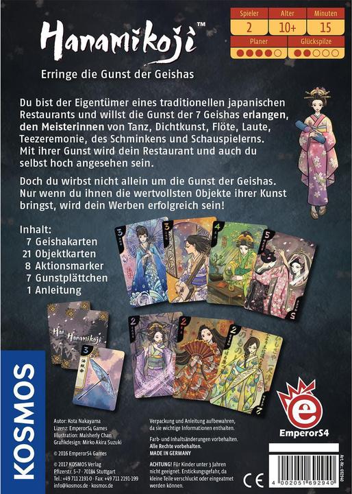 Actual product image Kosmos Hanamikoji (German)