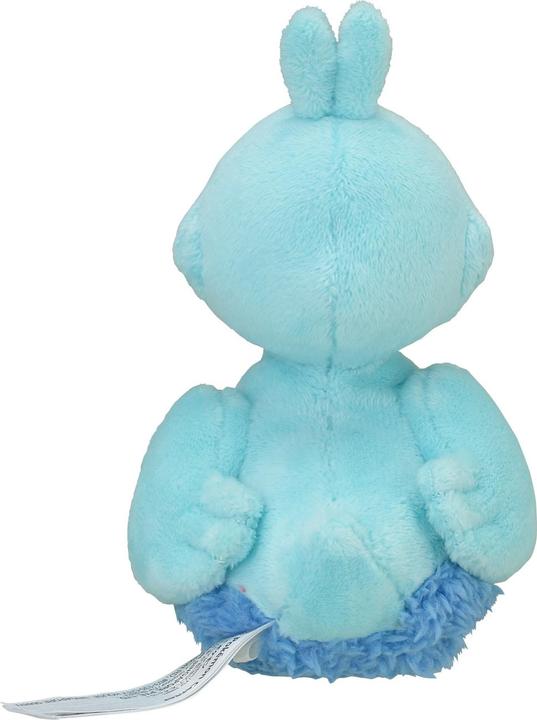 Immagine prodotto Pokémon Peluche Ducklett Sitting Cuties - 13 cm (9.50 cm)