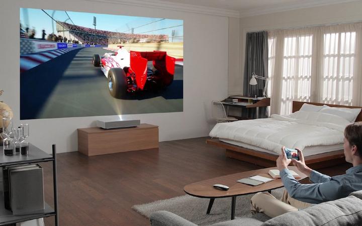 Actual product image LG HU85LS (4K, 2700 lm, 0.19:1)