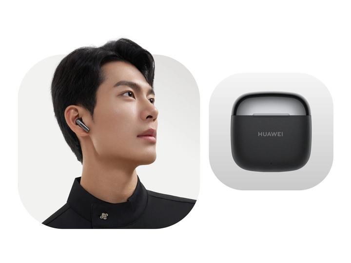 Immagine prodotto Huawei FreeBuds SE 3 (Nessuna soppressione del rumore, 9 h, Senza fili)