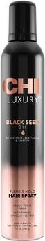 Actual product image Farouk Systems Chi Luxury Black Seed Oil Flexible Hold Hair Spray 284g
