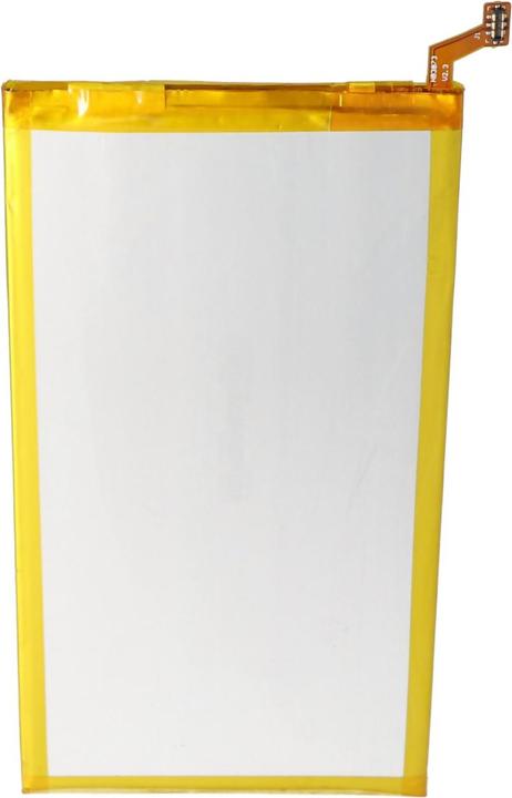 Immagine prodotto AccuCell Batteria Huawei 7D-501U, 7D-503LT, GEM-702L Mediapad X2, Mediapad X1 7.0, Mediapad X1 7.0 3G