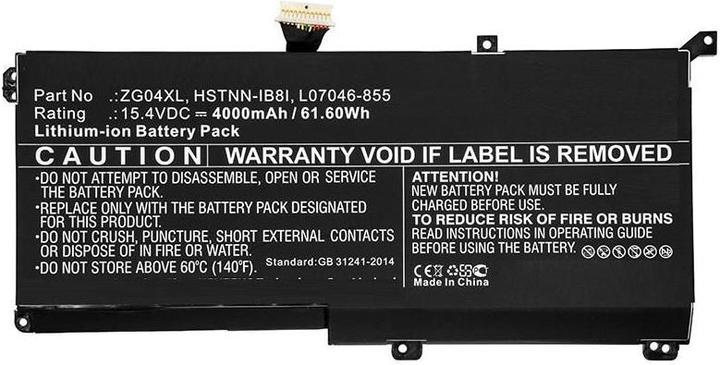 Actual product image CoreParts Laptop Battery for HP (4000 mAh)