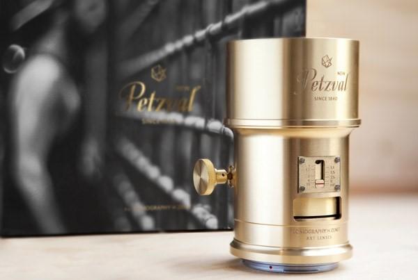 Actual product image Lomo Lens Petzval 85mm f/2.2 Canon Mount (Canon EF, full size)