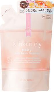 Produktbild &honey Melty Moist Treatment 2.0 Refill