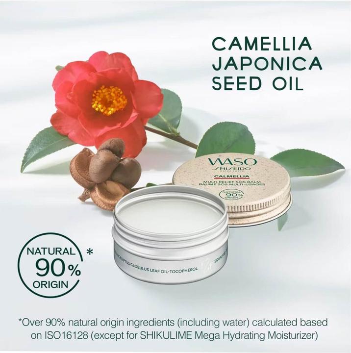 Produktbild Shiseido WASO Calmellia Multi Relief SOS Balm 20 g (20 ml)