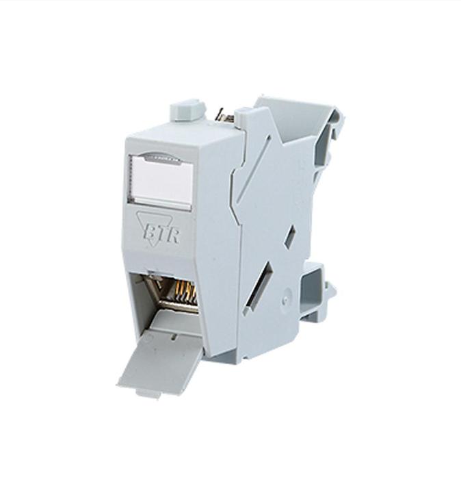 Produktbild Metz Connect E-DAT modul REG IP20