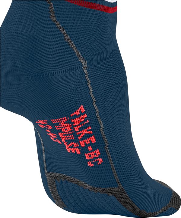 Immagine prodotto Falke BC Impulse Reflect Short Unisex Biking (39 - 41)