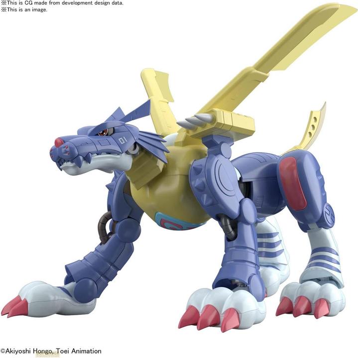 Image du produit Bandai Digimon - Metalgarumon Figure Rise