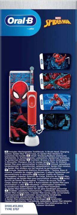 Actual product image Oral-B Kids (Oscillating toothbrush)