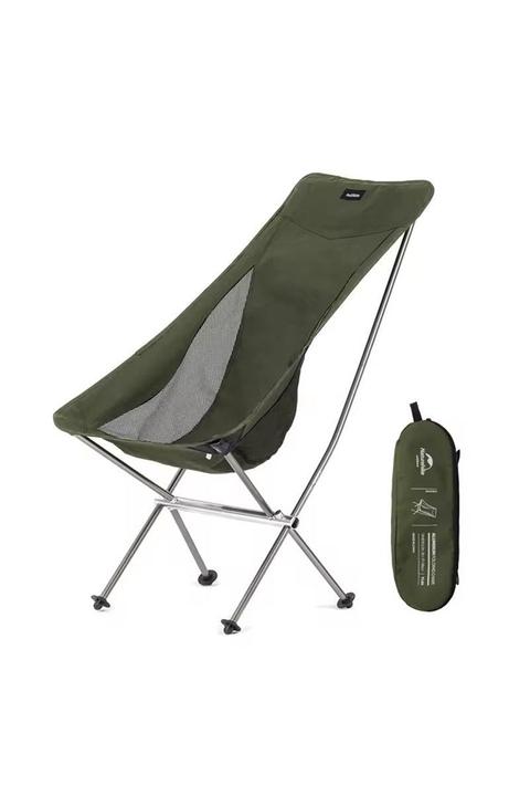 Produktbild Naturehike Wanderstuhl moon chair yl06 nh18y060-z-green