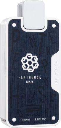 Actual product image Rue Broca Penthouse Ginza (Eau de parfum, 80 ml)