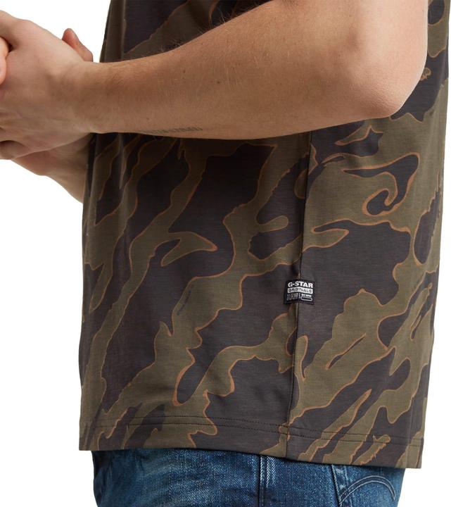 Produktbild G-Star Island Camo (XL)