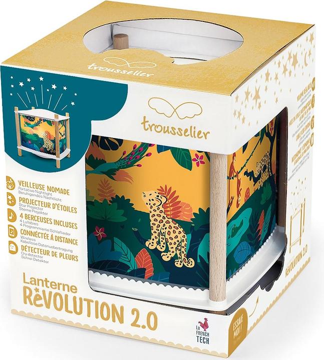 Actual product image Trousselier Savannah