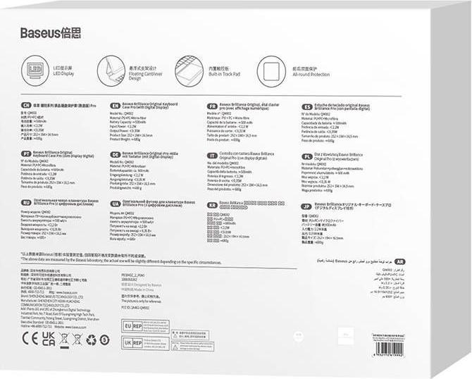 Actual product image Baseus Brilliance Series (Eng. Int., iPad Pro 11 2018 (1. Gen), iPad Pro 11 2020 (2. Gen), iPad Pro 11 2021 (3rd Gen), iPad Pro 11 2022 (4th Gen))