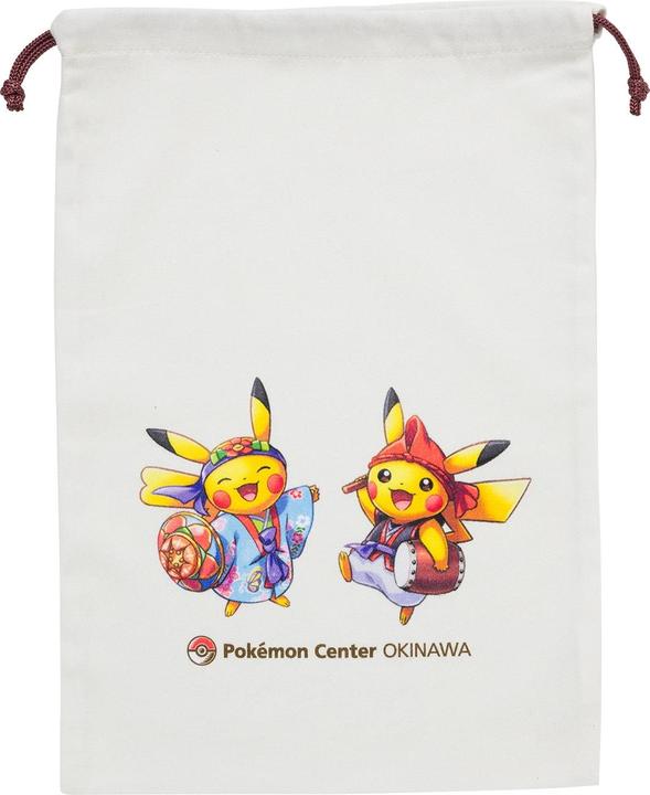 Produktbild Pokémon Pokemon Center Original Blanket Paldea Region Map (70 x 100 x 2 cm)