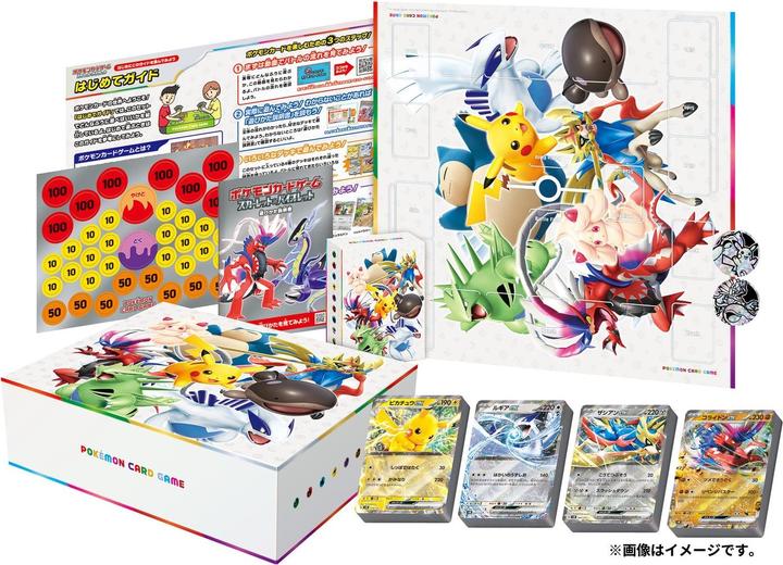 Actual product image Pokémon Pokemon TCG Starter Deck Generations Special Battle Set - JPN (Japanese, Booster Pack)