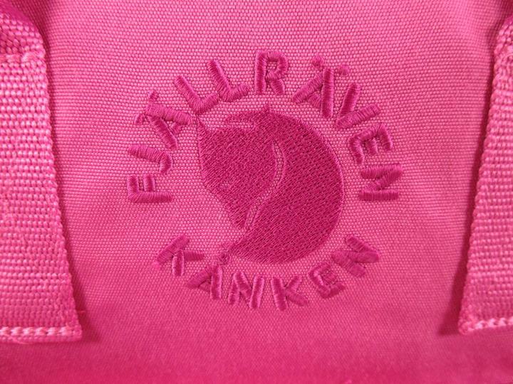 Immagine prodotto Fjällräven Re-Kånken (16 l)