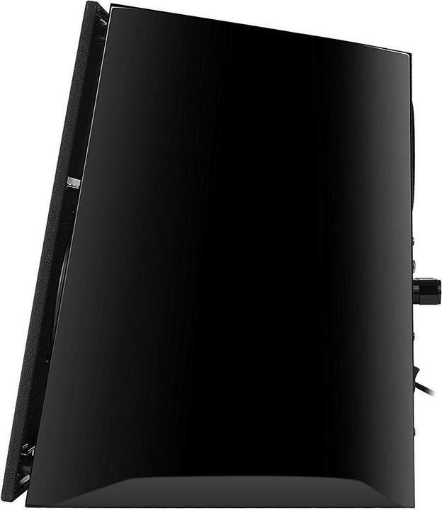 Produktbild Edifier R2000DB (1 Paar, 120 W)