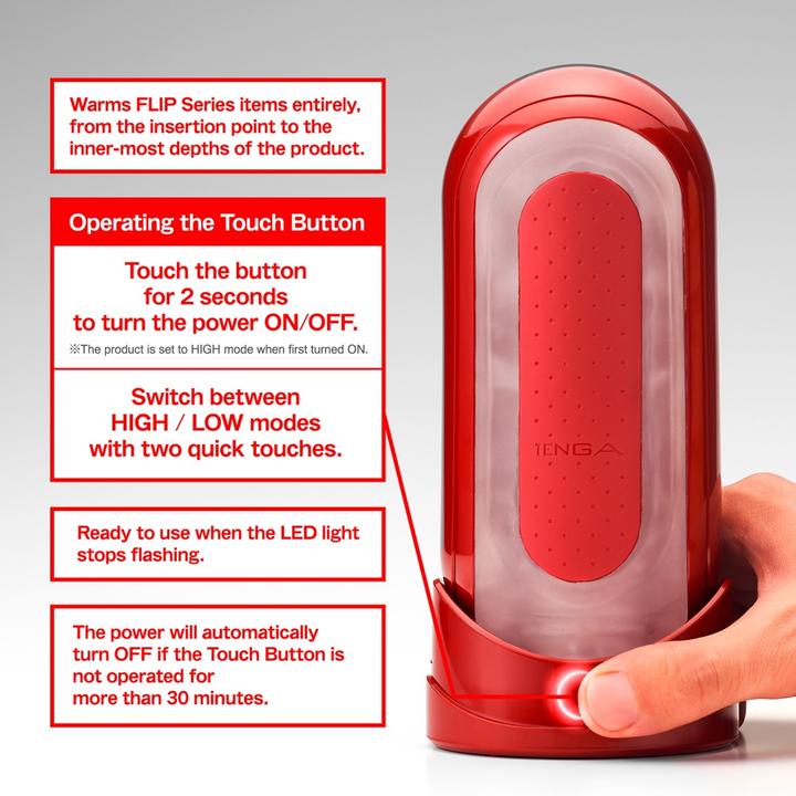 Actual product image Tenga Flip 0 Red Warmer