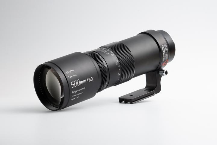 Actual product image TTArtisan 500mm f/6.3 ED telephoto for Nikon F (Nikon F, full size)