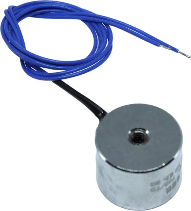 Actual product image Purecrea 5V 1W electromagnet 3Kg holding force