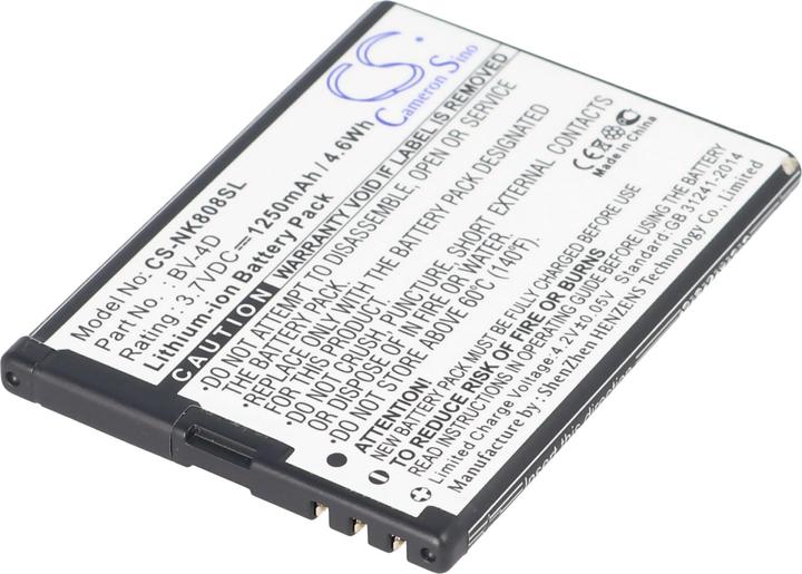 Image du produit Nokia Batterie 808 PureView, N9, BV-4D