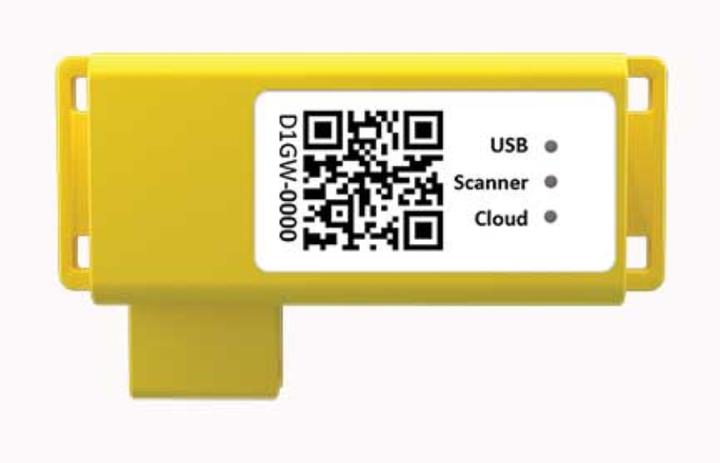 Produktbild Datalogic HandScanner HS7500SR (2D-Barcodes, 1D-Barcodes)