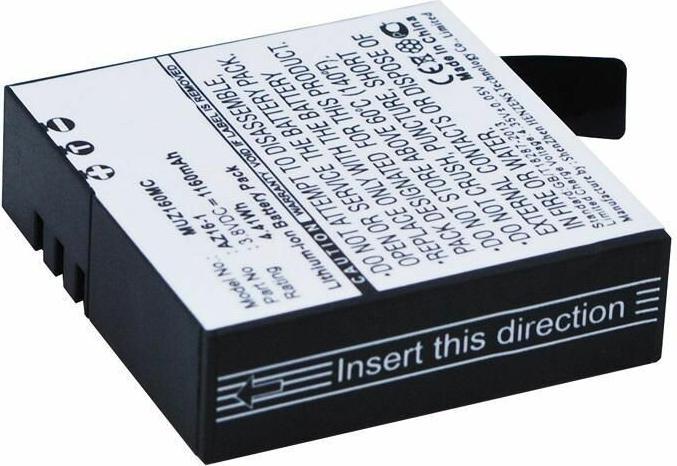 Produktbild CoreParts Camera Battery for Xiaomi (Akku)