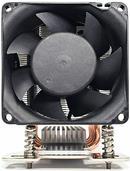 Produktbild Dynatron A39 Tower CPU-Kühler 3U für Sockel SP3, sTRX4, TR4, sWRX8 aktiv (110 mm)