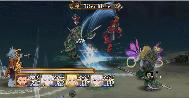 Image du produit Bandai Namco Tales of Symphonia Remastered - Édition Épousée (Switch, Switch Lite, Switch OLED, DE)
