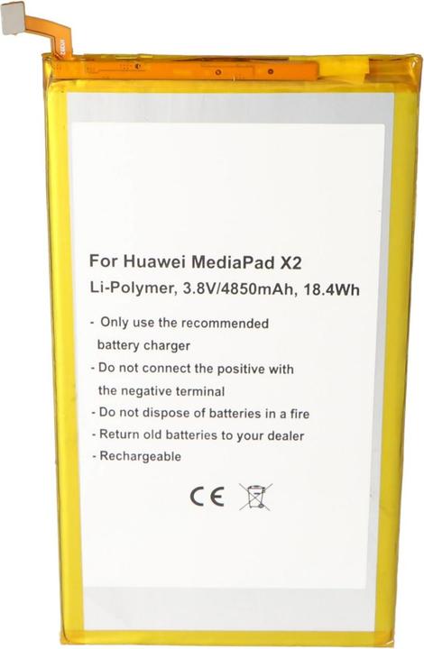 Immagine prodotto AccuCell Batteria Huawei 7D-501U, 7D-503LT, GEM-702L Mediapad X2, Mediapad X1 7.0, Mediapad X1 7.0 3G