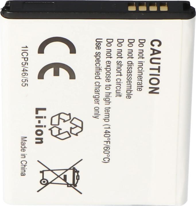 Actual product image Samsung Galaxy S II I9100 battery EB-F1A2GBU, EB-L102GK