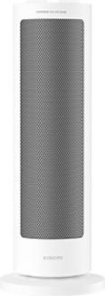Immagine prodotto Xiaomi BHR8228EU (2000 W)