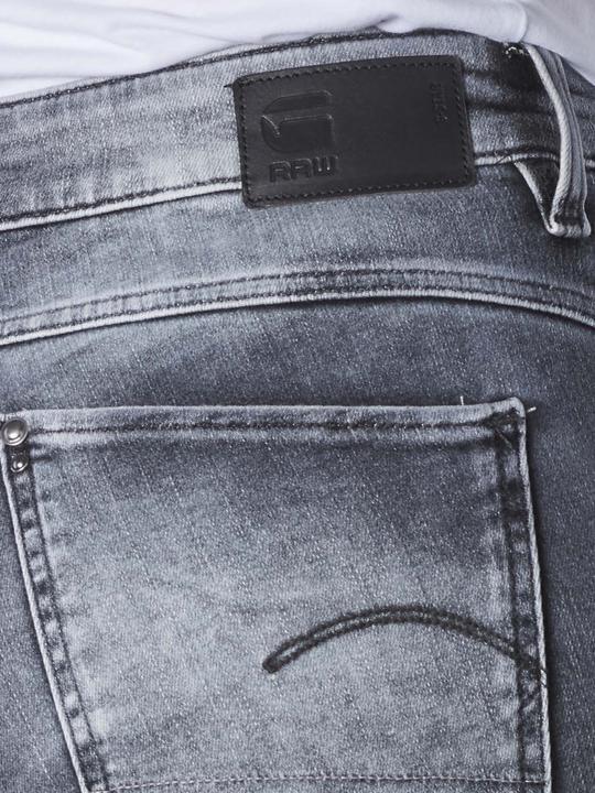 Produktbild G-Star Lhana Jeans Skinny Fit faded seal grey (W27/L32)